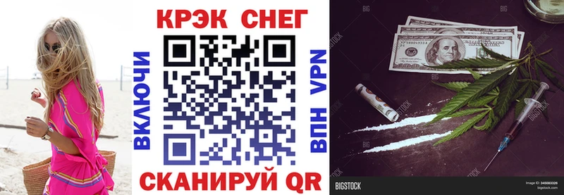 Кокаин Колумбийский  купить закладку  сайты даркнета как зайти  Ермолино 