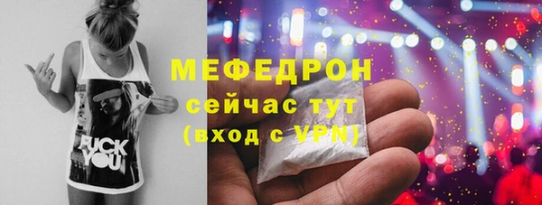 СК Абаза