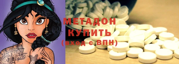 СК Абаза