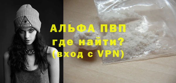 дмт Абинск