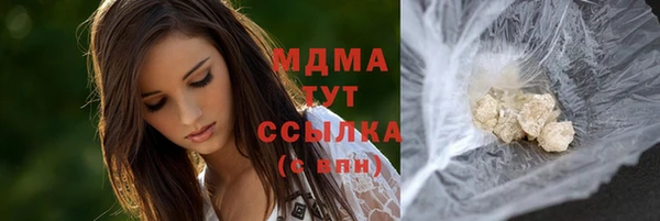 дмт Абинск