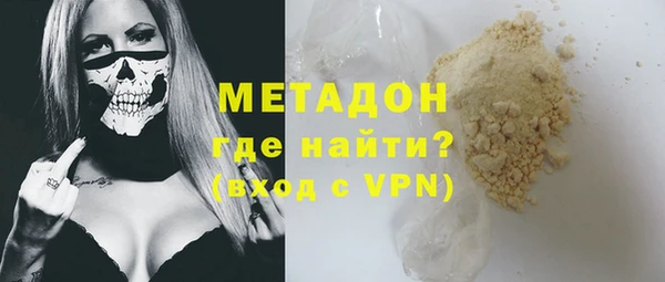 прущий лед Кулебаки