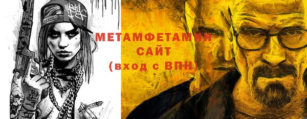 СК Абаза