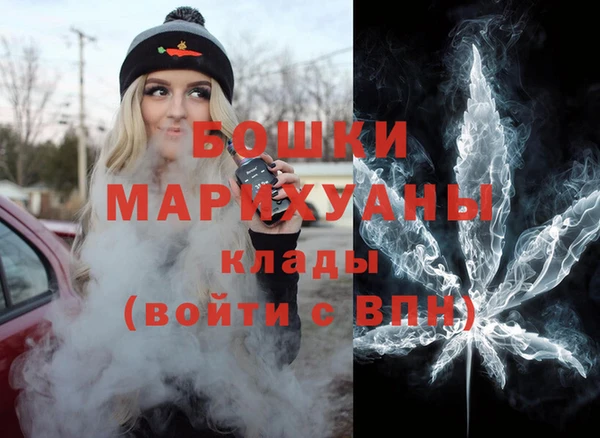 амфетамин Алексин