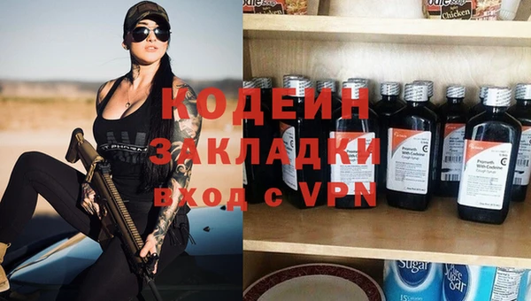 бошки Лиски