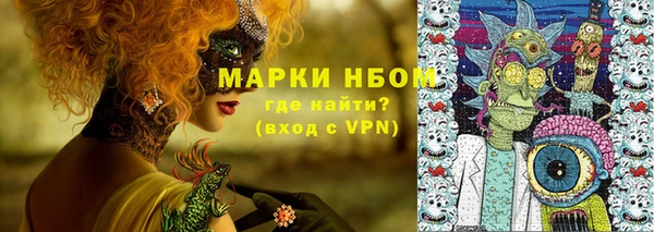 крисы Алексеевка