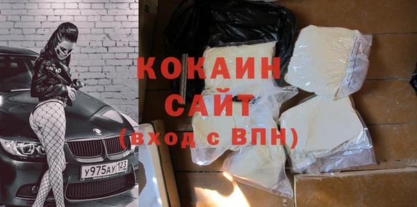 дмт Абинск