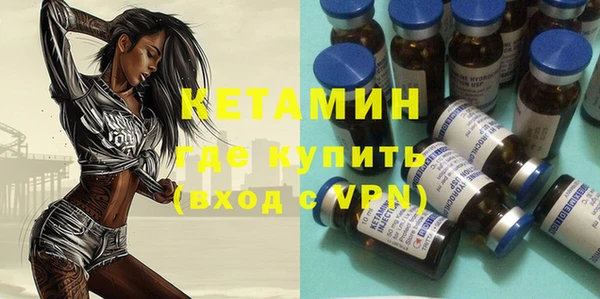 соль курить ск Абдулино
