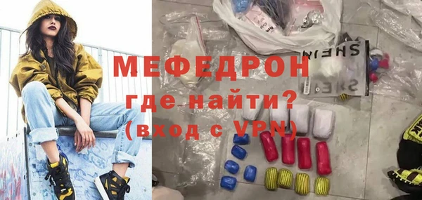 дмт Абинск
