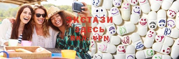 дмт Абинск