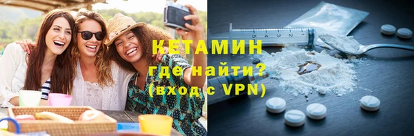 крисы Алексеевка