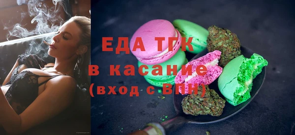 СК Абаза